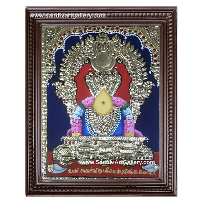 Uvari Suyambulinga Swamy Tanjore Painting