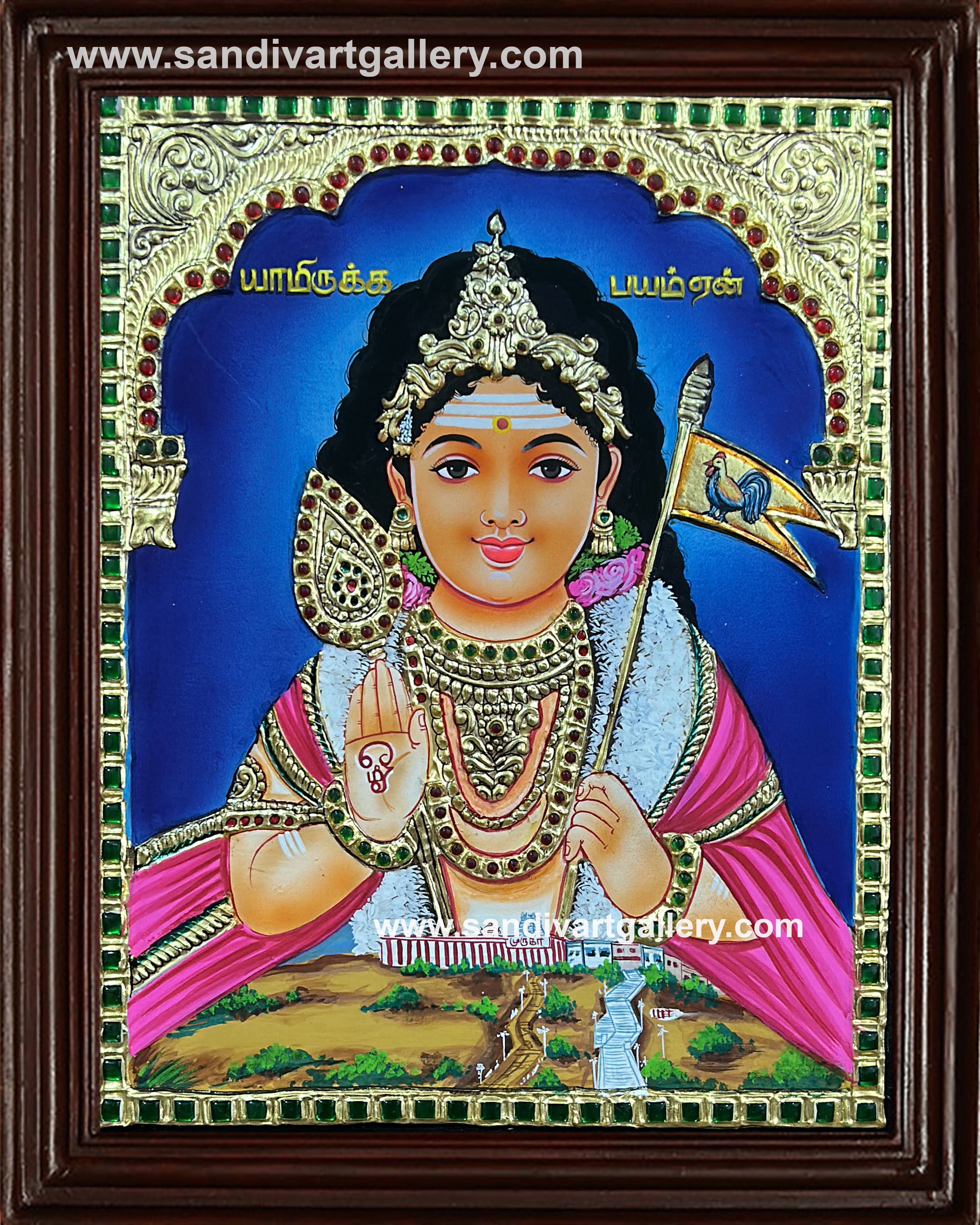 Subramanya Swamy Tanjore Painting 4