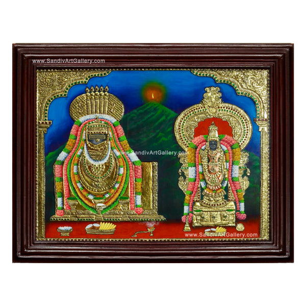 Annamalaiyaar Unnamalaiyaar Tanjore Painting