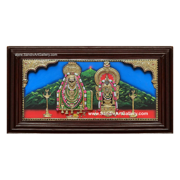 Annamalaiyar Unnamalaiyar 3D Embossed Tanjore Painting